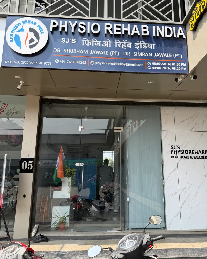 SJ’s Physio Rehab India clinic entrance, Shop No 05, Sheth Arcade